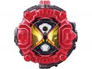 Kamen Rider Zi-O Dx Geiz Ridewatch [Bandai] encequiconcerne Kamen Rider Zi O Ridewatch
