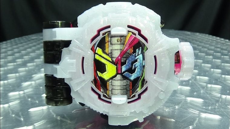 Kamen Rider Zi-O Dx Trinity Ridewatch: Emgo'S Kamen Rider encequiconcerne Kamen Rider Zi O Ridewatch