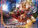 Kamen Rider Zi-O Next Time: Geiz, Majesty Trailer Revealed tout Kamen Rider Zi-O