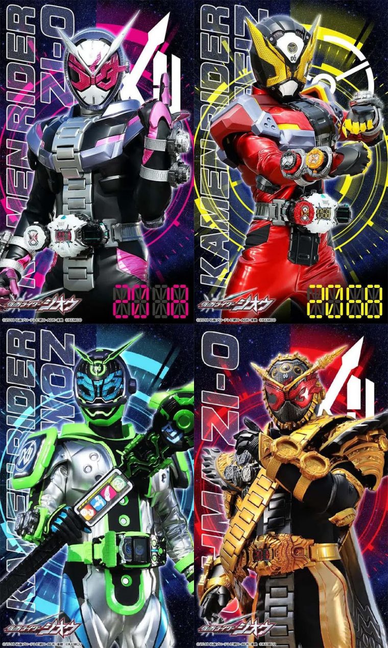 Kamen Rider Zi-O Wallpaper Pack ~ Zekozimo encequiconcerne Kamen Rider Zi O