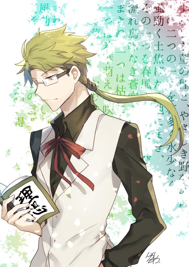 Kunikida Doppo (Bungou Stray Dogs) Image #2388736 pour Kunikida Doppo Bungou Stray Dogs