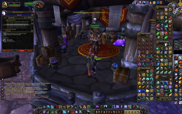 Master Of World Of Warcraft : Minor Jewelcrafting Daily destiné New World Jewelcrafting Leveling Guide