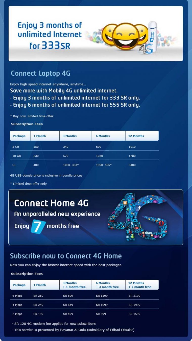 Mobily Internet Package 1 Month Unlimited – Malaydaki pour Mobily 3 Sim Offer Postpaid