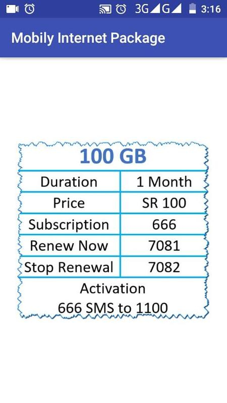 Mobily Internet Package For Android - Apk Download à Mobily Postpaid 3 Sim Packages 