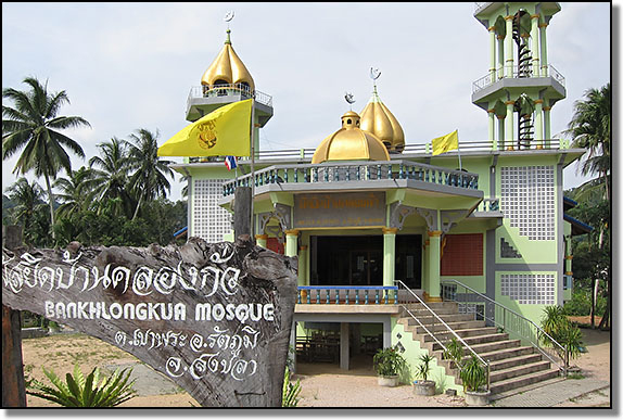 Mosques In Hat Yai And Songkhla avec Narathiwat Vacations Packages 