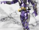My Shiny Toy Robots: Toybox Review: S.h. Figuarts Kamen concernant Kamen Rider Horobi