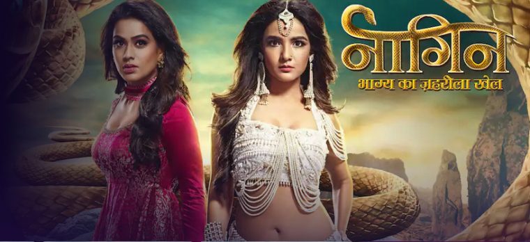 Naagin Season 04 2020 Episode 15 720P Webrip 200Mb pour Naagin Season 2