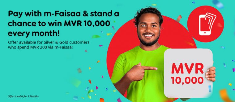 Ooredoo M-Faisaa  Pay Bills, Recharge & Send Money Online dedans Ooredoo Bill