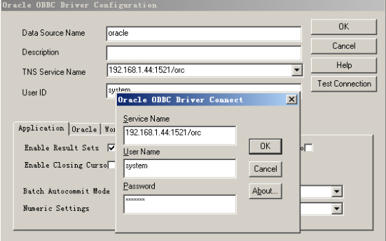Oracle Odbc Driver Configurationoracle Odbc数据源配置驱动程序下载 destiné Odbc 驱动 程序