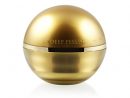 Orogold Cosmetics 24K Deep Peeling Facial Exfoliator encequiconcerne Orogold Cosmetics Reviews