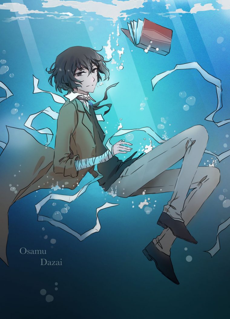 Osamu Dazai Bungou Stray Dogs By Analibi On Deviantart à Bungou Stray Dogs Dazai