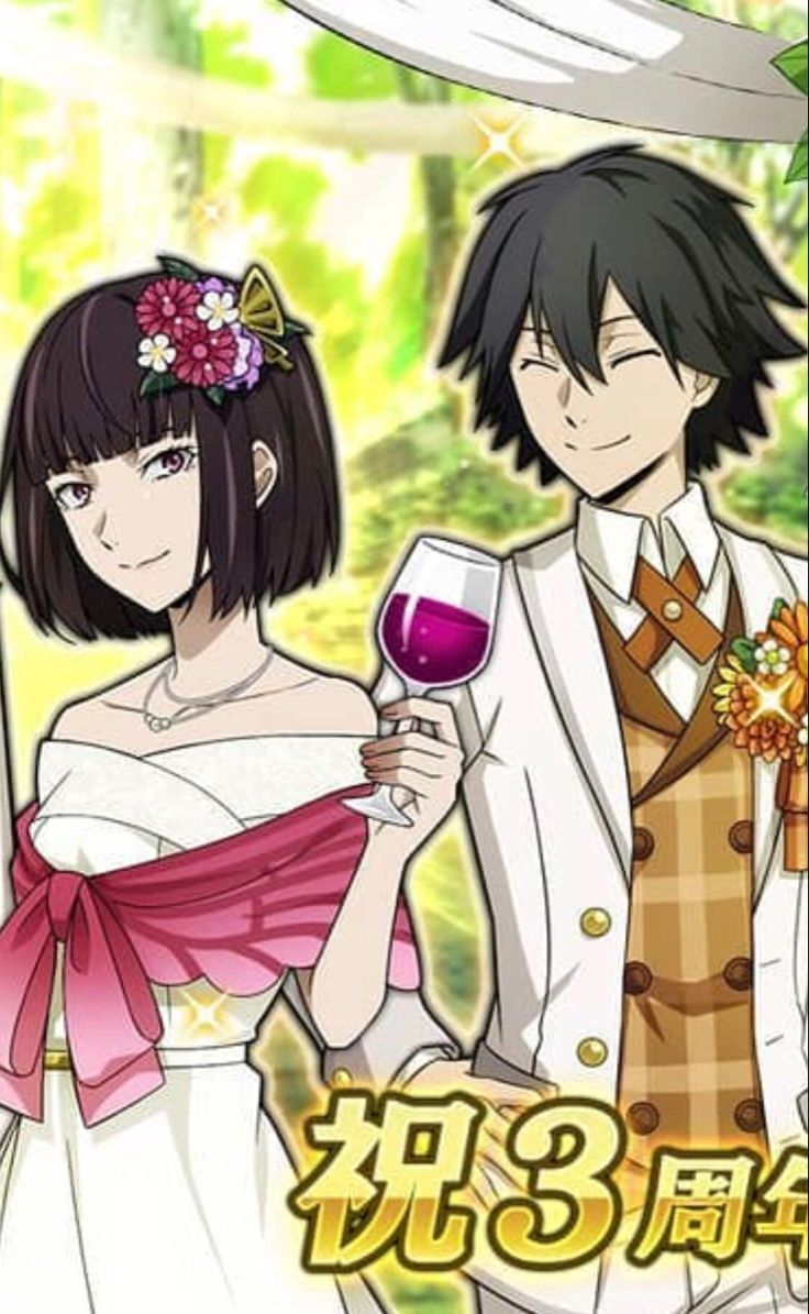 Otp  Ranpo X Yosano Trong 2021 dedans Bsd Yosano 