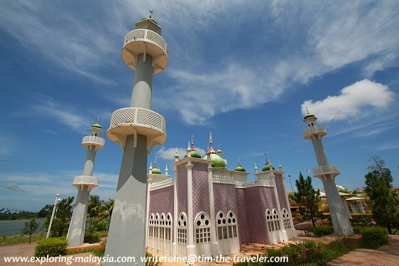 Pattani Mosque Replica, Taman Tamadun Islam, Kuala tout Flights To Pattani