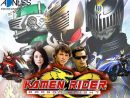 Picture Of Kamen Rider: Dragon Knight encequiconcerne Kamen Rider Dragon Knight