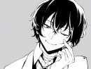 Pin By Akabane Shouto On Bungou Stray Dogs  Bungou Stray encequiconcerne Dazai Icons
