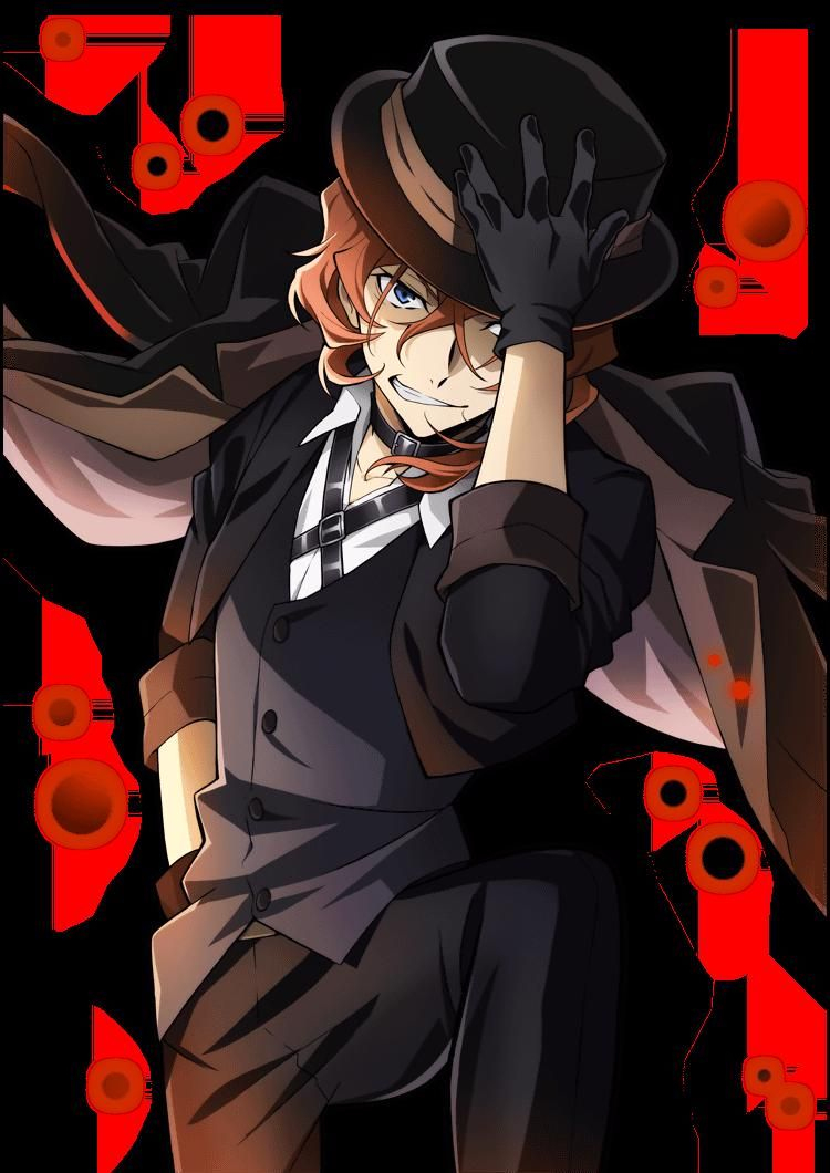 Pin By M Rr On Drawing In 2020  Stray Dogs Anime, Bongou dedans Chuuya Nakahara Bsd 