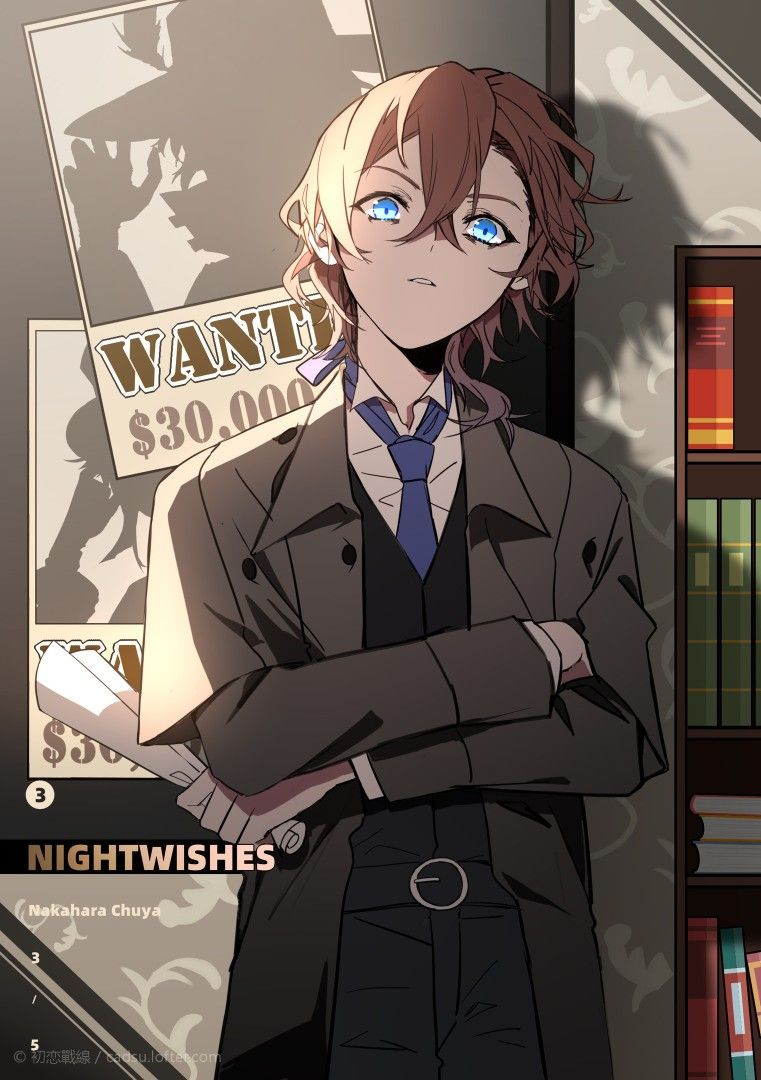 Pin By Reika On Bungou Stray Dogs :D In 2020  Stray Dogs avec Bungou Stray Dogs Chuuya