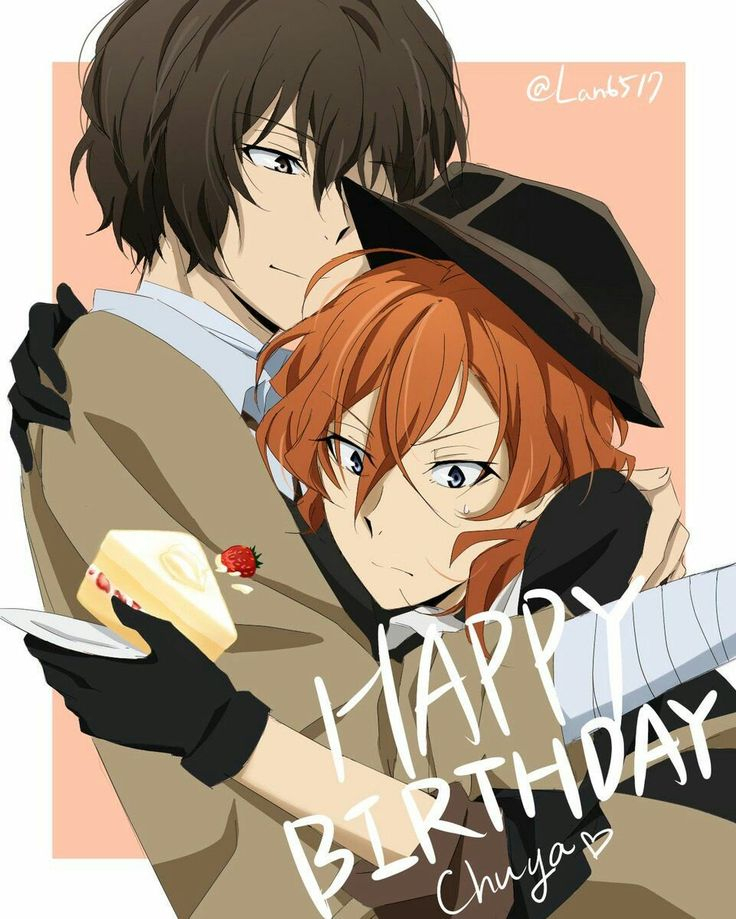 Pin By Reni Fitjerz On Skk  Bungou Stray Dogs, Stray Dogs destiné Chuuya And Dazai 