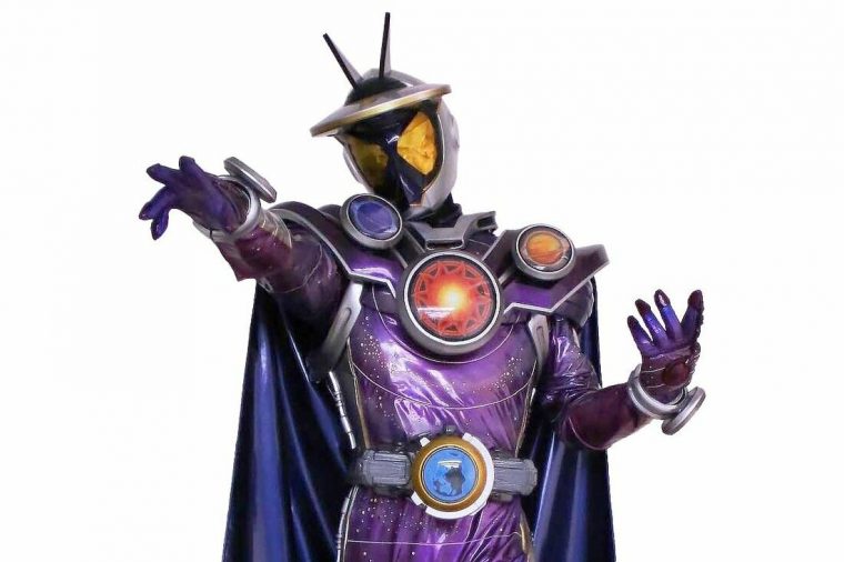 Pin By Rey Zombie On Tokusatsu  Kamen Rider, Kamen Rider encequiconcerne Kamen Rider Zi O Wiki