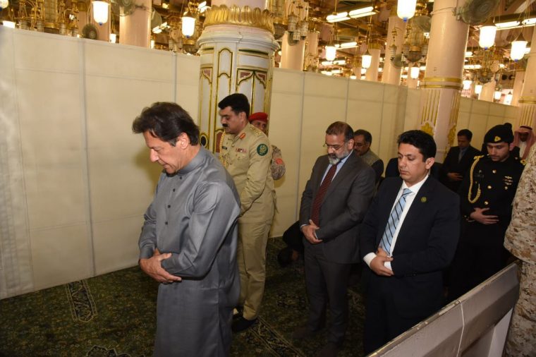 Pm Pays Res At Roza-E-Rasool (Saw) In Madina Munawwara encequiconcerne Royal Embassy Of Saudi Arabia Islamabad