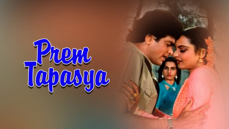 Prem Tapasya On Apple Tv avec Rr Sheth