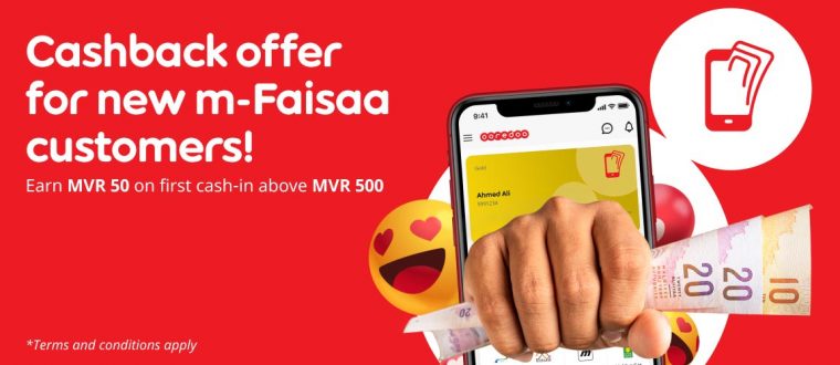 Prepaid  Postpaid  Broadband  Mobile Data Plans concernant Ooredoo Bill