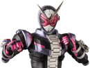 Rah Genesis Kamen Rider Zi-O Revealed With Official Images à Kamen Rider Zi O Build