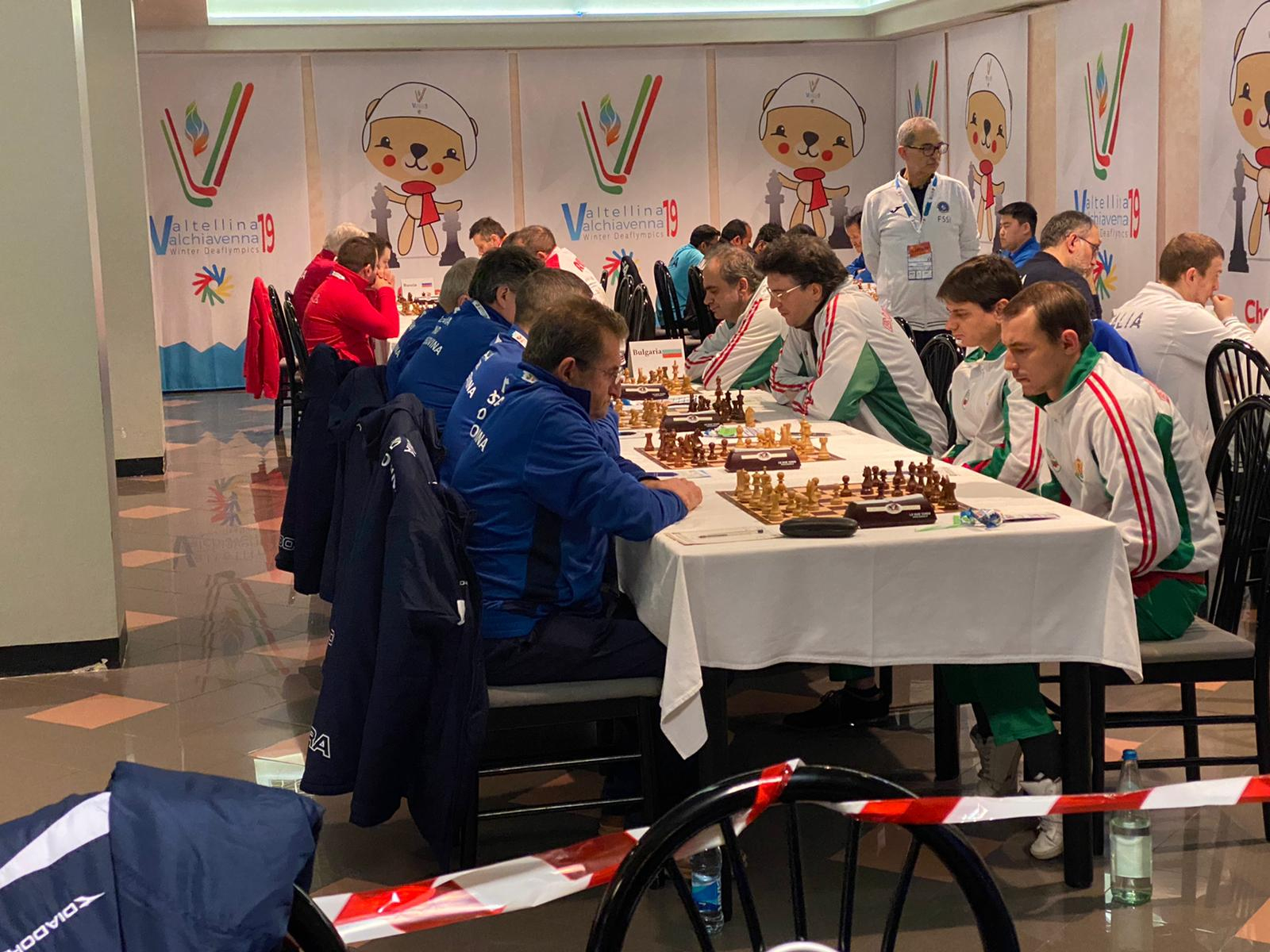 Results Team Chess 19Th Winter Deaflympics destiné Chess-Results 