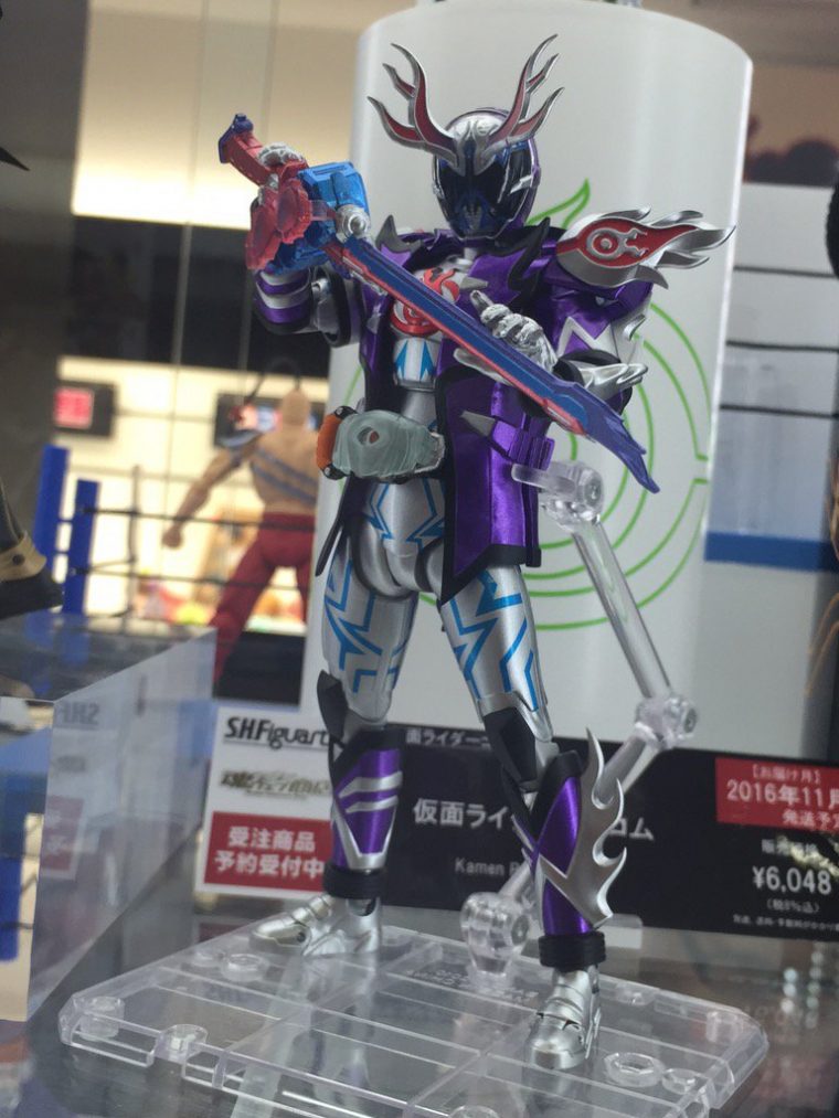 S.h. Figuarts Kamen Rider Deep Specter Revealed – Tokunation destiné Kamen Rider Specter