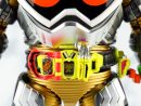 S.h. Figuarts Kamen Rider Ex-Aid Maximum Gamer Level 99 encequiconcerne Kamen Rider Ex Aid Wiki