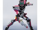 S.h.figuarts Kamen Rider Zi-O Decade Armor Revealed serapportantà Kamen Rider Zi O Ridewatch