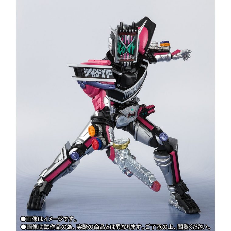 S.h.figuarts Kamen Rider Zi-O Decade Armor Revealed serapportantà Kamen Rider Zi O Ridewatch