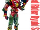 S.i.c Masked Rider Figure: S.i.c. Ryuki avec Kamen Rider Ryuki