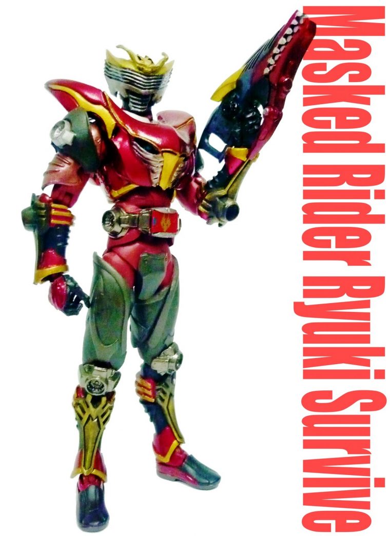 S.i.c Masked Rider Figure: S.i.c. Ryuki avec Kamen Rider Ryuki