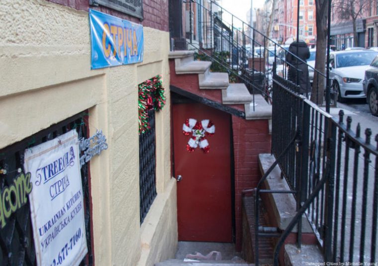 Streetcha, A Hidden Ukrainian Restaurant In East Village concernant Chiropractor Metlife