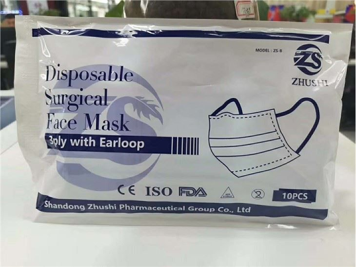 Surgical Face Mask En14683:2019 Type Iir Manufacturer And dedans China Type Iir Mask Factory 