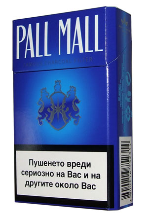 pall mall blue tabak eimer 400g