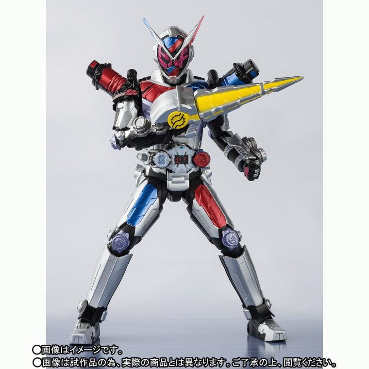 Tamashii Web Exclusive S.h. Figuarts Kamen Rider Zi-O à Kamen Rider Zi O Build