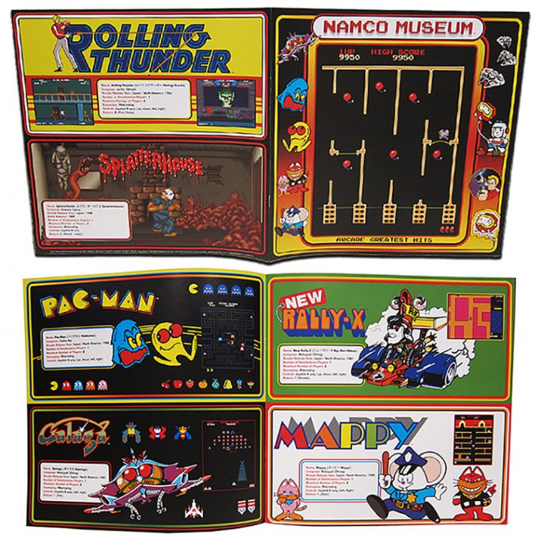 The Sounds Of Namco'S Classic Arcade Games – All On Vinyl pour Namco Museum Strategy Games