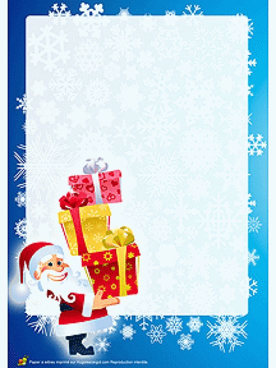 Un Papier À Lettre De Fête Avec Papa Noël Avec Une Tonne intérieur Image De Noel Gratuite A Imprimer 