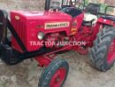 Used Tractors For Sale In Punjab, Second Hand Tractors In avec 575 Sp Plus