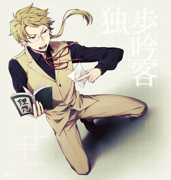 View Full-Size (816X860 308 Kb.)  Stray Dogs Anime concernant Kunikida Doppo Bungou Stray Dogs