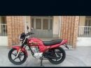 Yamaha Dx 125 2021 - Bikes &amp; Motorcycles - 1045794716 serapportantà Olx Faisalabad Motorcycle
