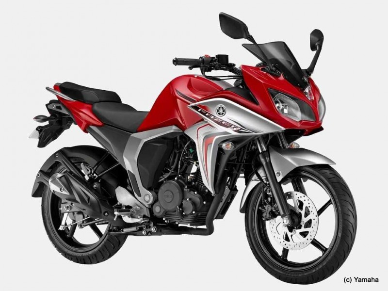 Yamaha Fazer V2.0 Fi Motorcycle Price In Pakistan 2021 tout Yamaha 125Z Second 