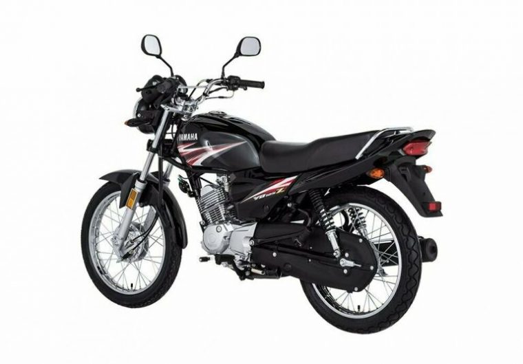 Yamaha Launches Ybr 125Z 125Cc: Price, Specs & Pics  Web.pk destiné Yamaha 125Z