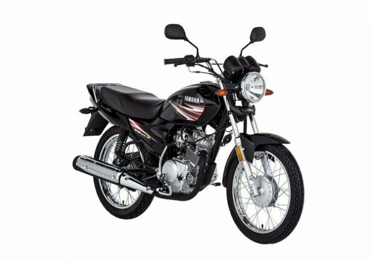 Yamaha Launches Ybr 125Z 125Cc: Price, Specs & Pics  Web.pk tout Yamaha 125Z