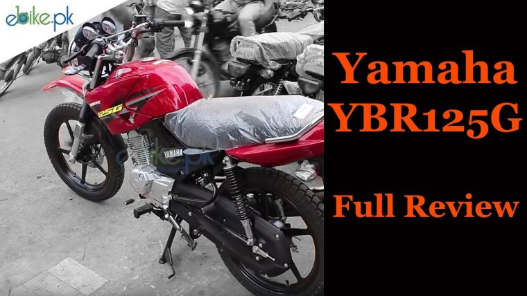 Yamaha Ybr 125 Family Bike intérieur Olx Faisalabad Motorcycle