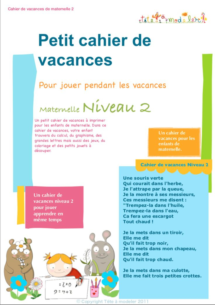 5 Cahiers De Vacances Pour La Maternelle (Téléchargement avec Cahier De Famille Pdf 