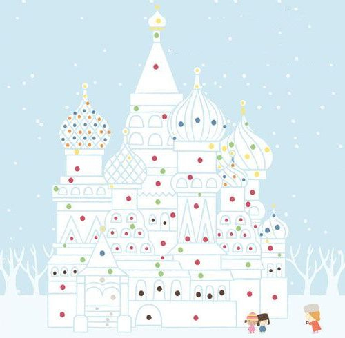 9 Luxe De Coloriage Russie Photos  Noël Russe Maternelle dedans Carte Russie Enfant