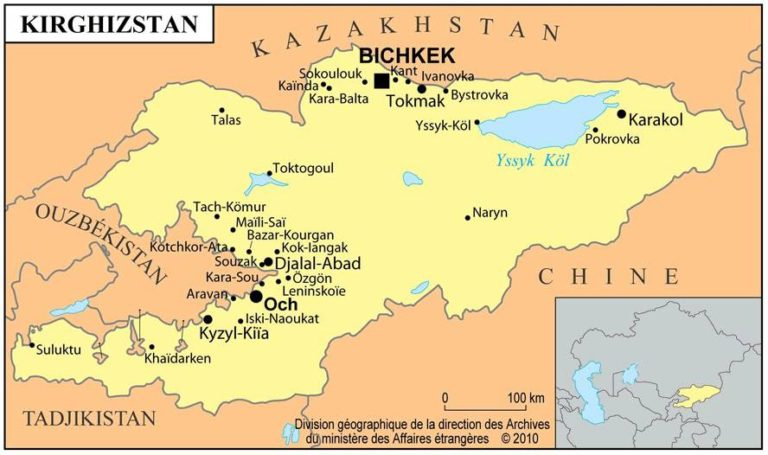Carte Du Kirghizistan - Plusieurs Cartes Du Pays En Asie destiné Carte Gouvernemnt Geo